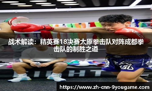 九游娱乐平台