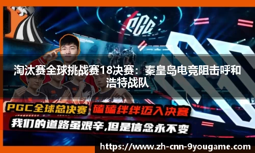 九游娱乐APP