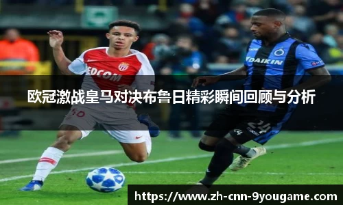 九游娱乐平台